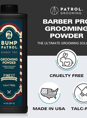 Bump Patrol-理发师专业护理多用爽身粉发体两用抵御汗水异味摩擦
