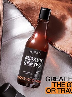 RedkenBrews-3合1男士洗发水护发素沐浴露多用头发身体保湿清洁剂