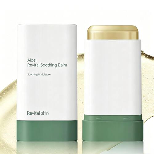 Revital Skin芦荟胶棒芦荟焕活舒缓膏棒滋润肌肤晒后舒缓修护15g