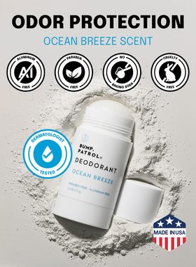 Bump Patrol-天然防异味无铝除臭剂海风香温和呵护敏感肌肤除臭棒