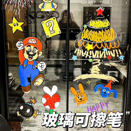 英雄直液式丙烯马克笔