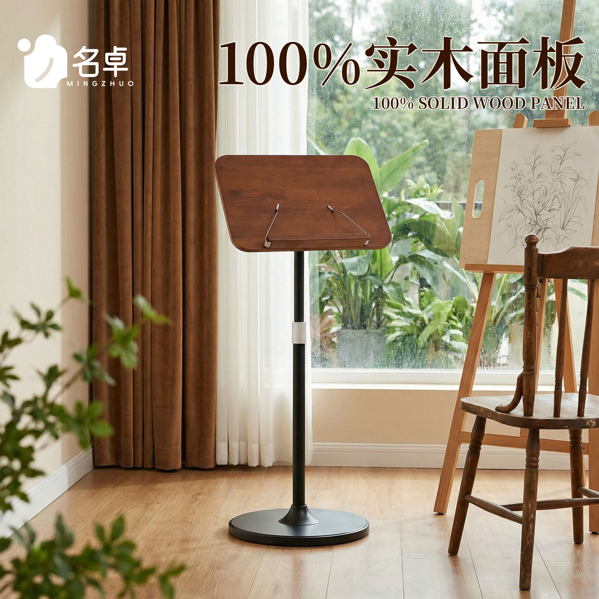 多功能落地阅读架可升降书立伸缩儿童立式绘本写字放书支架书袋课桌收纳学生教室小学生初中书本展示架乐谱架