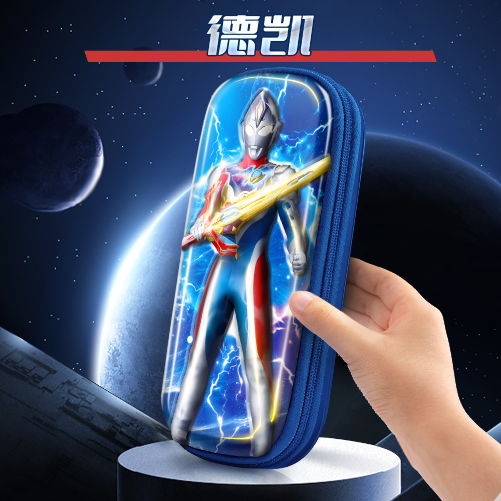 Ultra, Ultraman Tiga, o'g'il bolalar uchun universal bolalar qalam qutisi, fermuarli bolalar bog'chasi o'quvchilari uchun birinchi sinf o'quvchilari uchun sig'imli saqlash tizimi, yangi kolleksiya