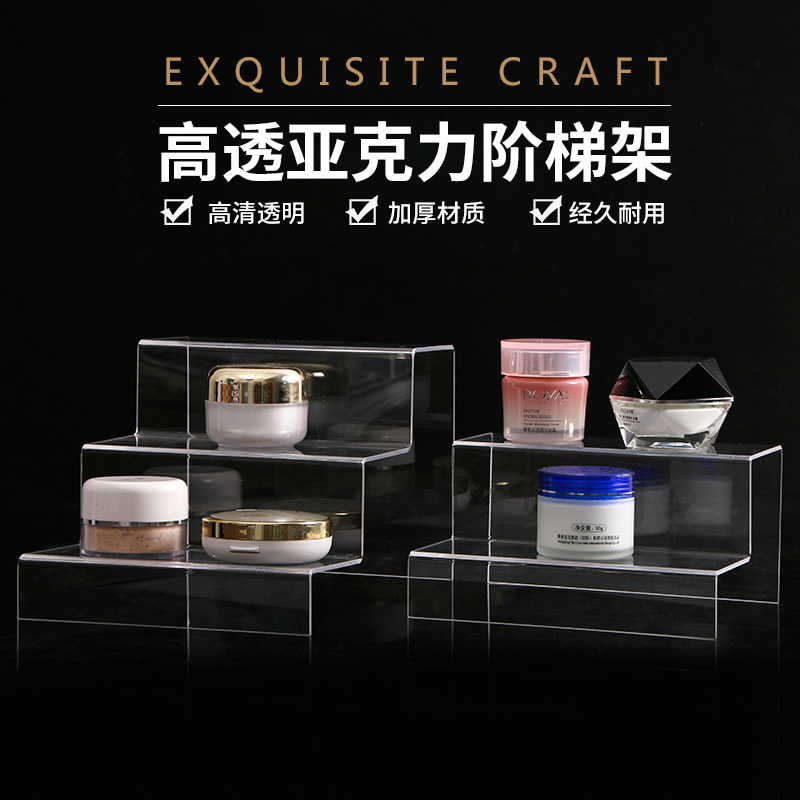 亚克力阶梯展示架立式摆台梯形透明小摆件展示台直播手办产品盲盒泡泡玛特立牌桌面盒鞋架货架置物架收纳展示