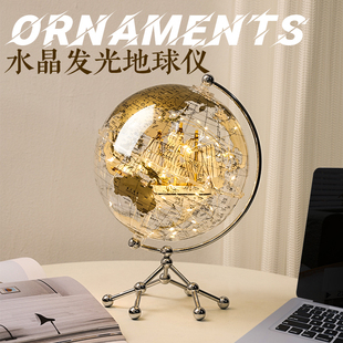 飾生日禮物 透明地球儀擺件輕奢高檔辦公室客廳玄關桌面酒柜房間裝