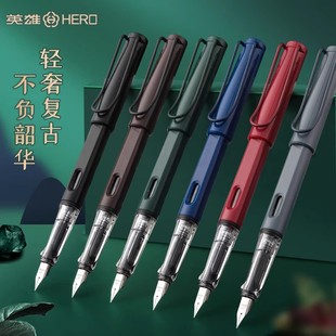 英雄牌359钢笔三年级小学生专用钢笔墨囊可替换儿童五六年级用练字可换墨囊初学者刚笔刻字官方正品