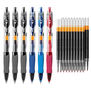 晨光按动中性笔文具0.5黑色墨蓝色子弹头速干顺滑学生考试红笔老师专用刷题大容量医护1008圆珠笔签字笔芯g5