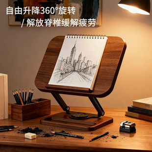 木质旋转可升降阅读看书支架儿童学习多功能绘本桌面上读书实木阅读架翻书夹书固定书本神器书夹书档伸缩书架