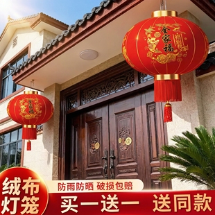 红灯笼新款2026年挂饰中国风大门口一对马年阳台玄关过年专用led