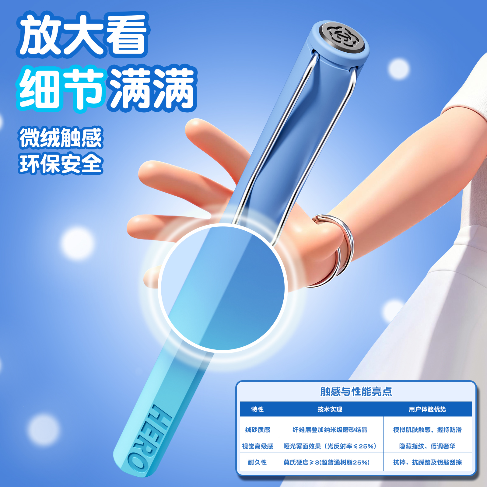 英雄钢笔三年级小学生专用练字