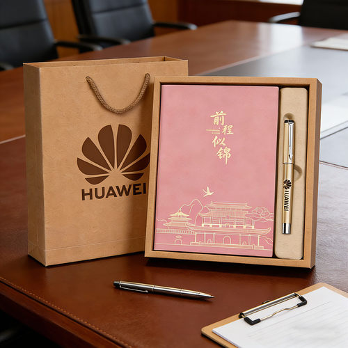 毕业礼物送老师全班纪念品