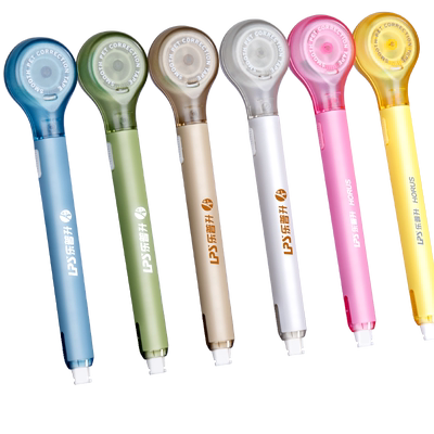 乐普升笔式修正带黑科技大容量