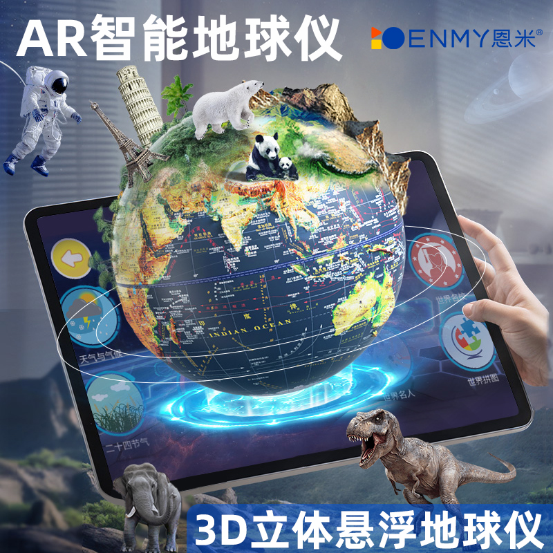 20cm360ת ޸񡿲 ar3d163.68Ԫ2(81.84Ԫ/)