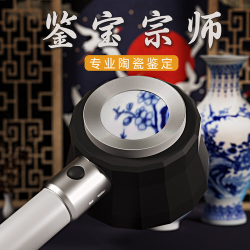 放大镜100倍维修鉴定专用