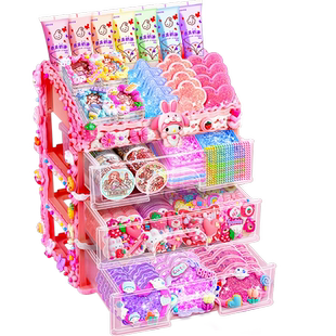 流沙咕卡砖套装咕卡麻将姑卡贴纸女孩儿童手工diy手帐奶油胶材料骨酷库卡全套古扎咕卡盘贴画贴纸奶油胶卡砖