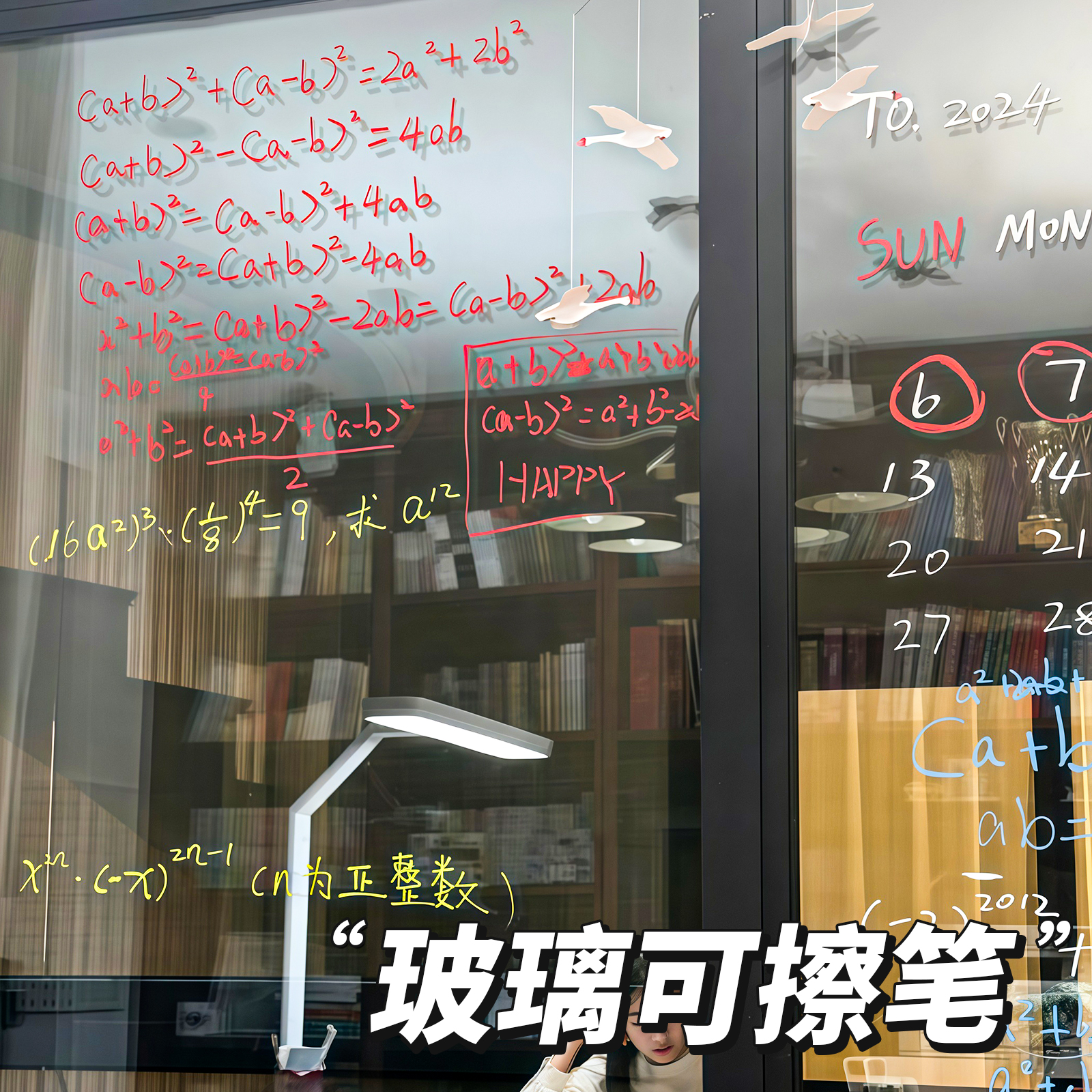 英雄玻璃可擦笔POP海报丙烯马克笔软头黑板镜面写字笔荧光板液体粉