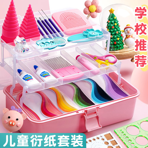 衍纸套装衍纸材料包名卓