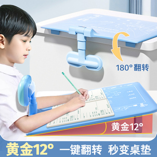 坐姿矫正器小学生桌面款儿童写字姿势矫正器写作业学习防驼背坐姿神器书桌学习桌支架正姿纠正防低头矫正仪