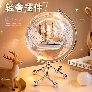 透明地球仪摆件轻奢高档高级感客厅玄关酒柜柜子桌面摆设卧室可发光小夜灯台灯家居装饰品男孩女孩生日礼物