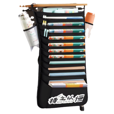 挂书袋桌边书袋收纳学习神器