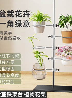 铁架台实验室支架固定方形底座全套多功能花盆40/60/100厘米国标不锈钢套装化学十字夹铁圈铁杆固定夹蝴蝶夹