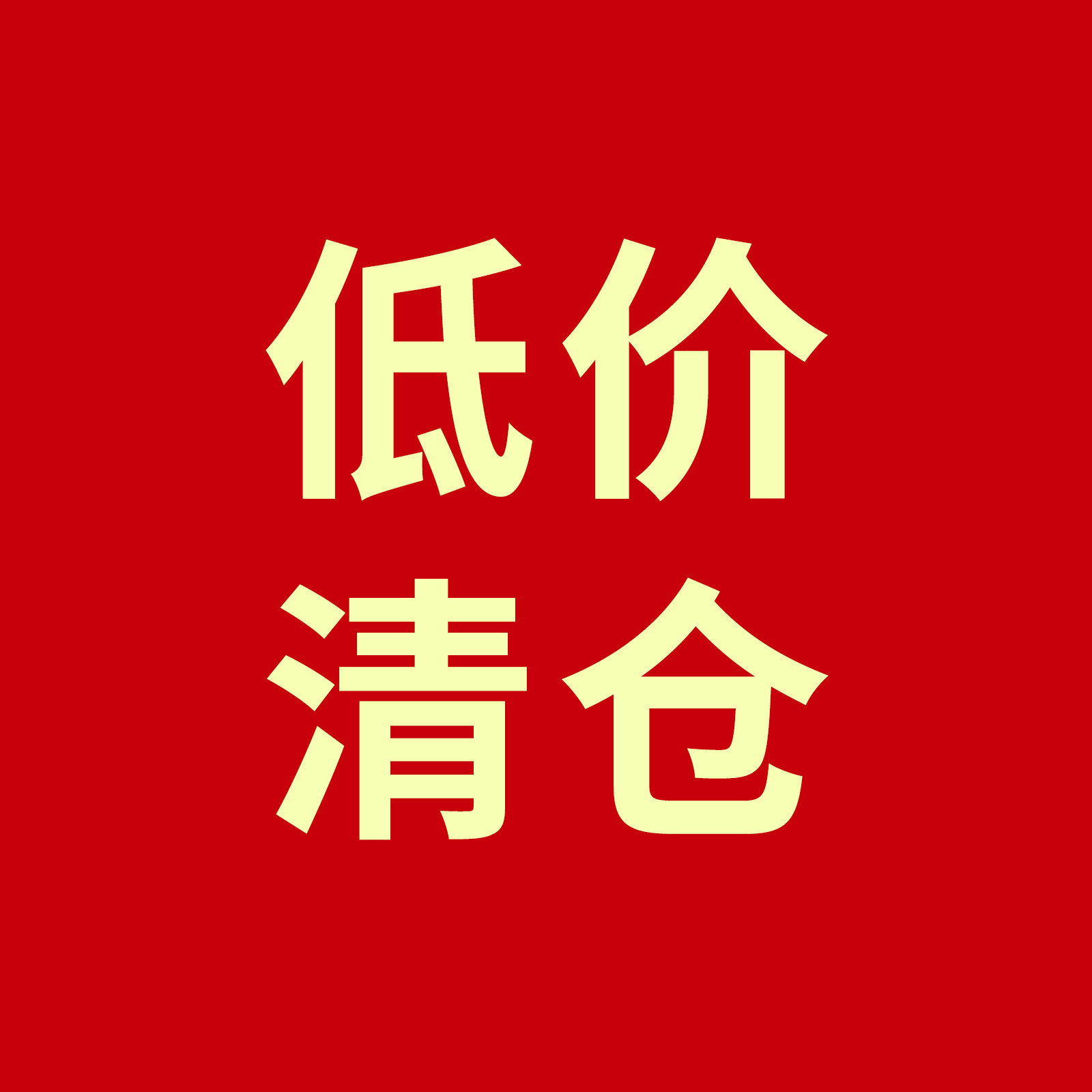台历定制日历2026年新款中国风月历办公室马年桌面创意摆件高颜值