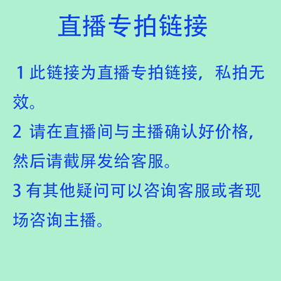 直播500元以下专拍 私拍新款其他复检后再付款吊坠冰 糯种 紫罗兰