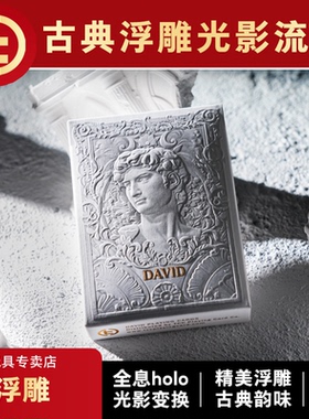 【全息HOLO】TCC扑克 雕塑主题古典艺术浮雕V2收藏花切推荐扑克牌