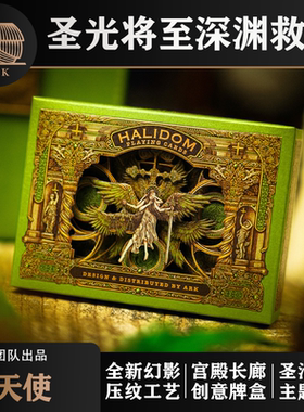 【ARK方舟扑克】天使 圣洁荣耀 宫殿长廊创意牌盒幻影压纹 扑克牌