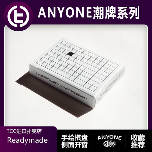 A1Readymade花切TCC扑克
