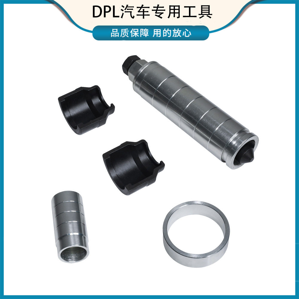 保时捷迈凯 MaCan 分动箱大众途锐Q7分动器差速器卡宴变速箱工具怎么样,好用不?