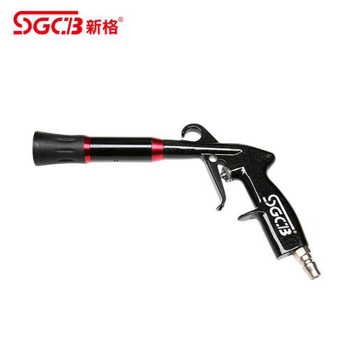 sgcb新格龙卷风轴承内饰吹尘枪 汽车内饰清洗吹水吹气枪