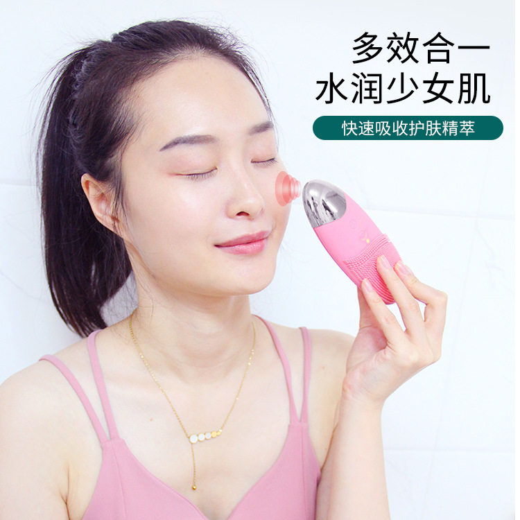 家用芒果电动超声波洁面仪防水硅胶毛孔清洁洗脸刷美容按摩导入仪