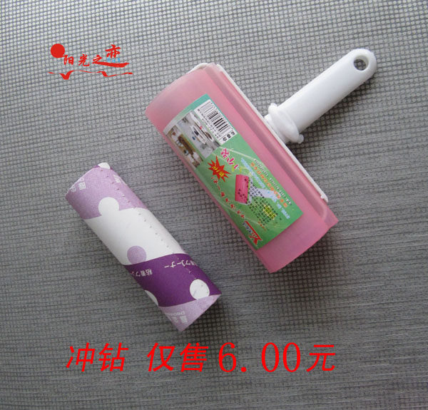 易家洁16cm可撕式大号斜撕粘尘器宠物粘毛刷衣物除尘器满20元包邮