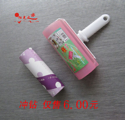 易家洁16cm可撕式大号斜撕粘尘器宠物粘毛刷衣物除尘器满20元包邮