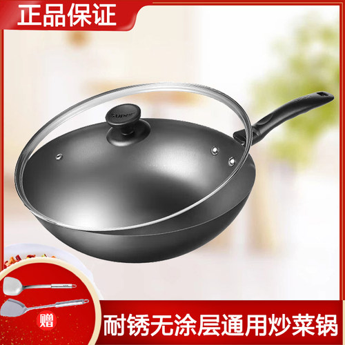 苏泊尔无涂层耐锈铸铁炒锅FC32E21家用老式铁锅FC30E21通用炒菜锅