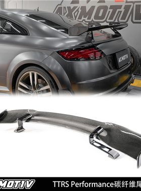 奥迪 TTRS碳纤维尾翼 适用于TTRS/TTS/TT/R8/A5/S5/RS5碳纤维尾翼