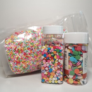 3mm迷你小圆片500g蛋糕烘焙装饰 小爱心纸杯奶油棒棒糖糖葫芦裱花