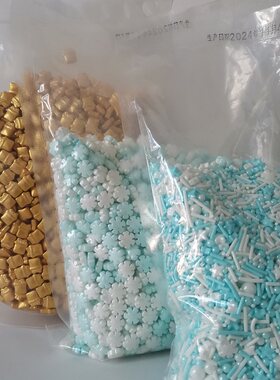 圣诞500袋金色礼盒糖珠蓝白雪花