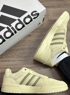 Adidas阿迪达斯Neo Entrap男女低帮耐磨防滑运动休闲板鞋GW9675