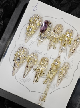 【A03】爆闪紫金气质长尖K9钻球美甲重工长尖穿戴甲