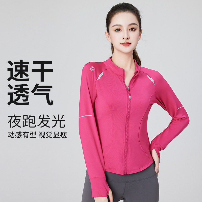 裸感针织布速干高弹高尔夫羽毛网球运动服涤纶瑜伽跑步广场舞上衣