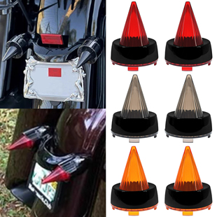 适用哈雷883 1200 X48街霸突破者肥仔火箭型前后转向灯壳方向灯罩