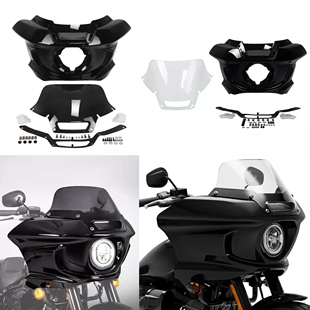 适用于哈雷路威S街霸肥霸改装路威ST车头罩泰坦前头罩导流罩18-25
