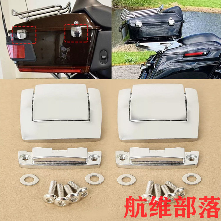 滑翔后尾箱旅行箱锁97-13