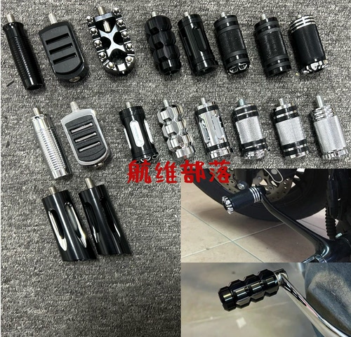 适用哈雷750 XL883/1200戴娜肥仔突破者软尾路王改装挂档杆头挡杆