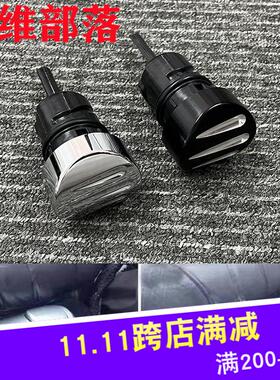 适用哈雷改装XL883 1200 x48 v72爪纹机油尺量油尺复古黑色电镀银