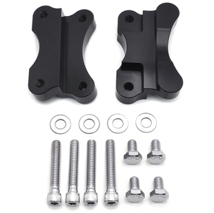 适用哈雷软尾肥仔 继承者 突破者 豪雅21寸前挡泥板升高支架86-17