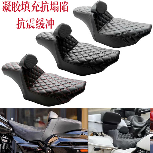 适用哈雷121滑翔CVO坐垫117公路大道滑翔座垫双灯ST路王改装双座