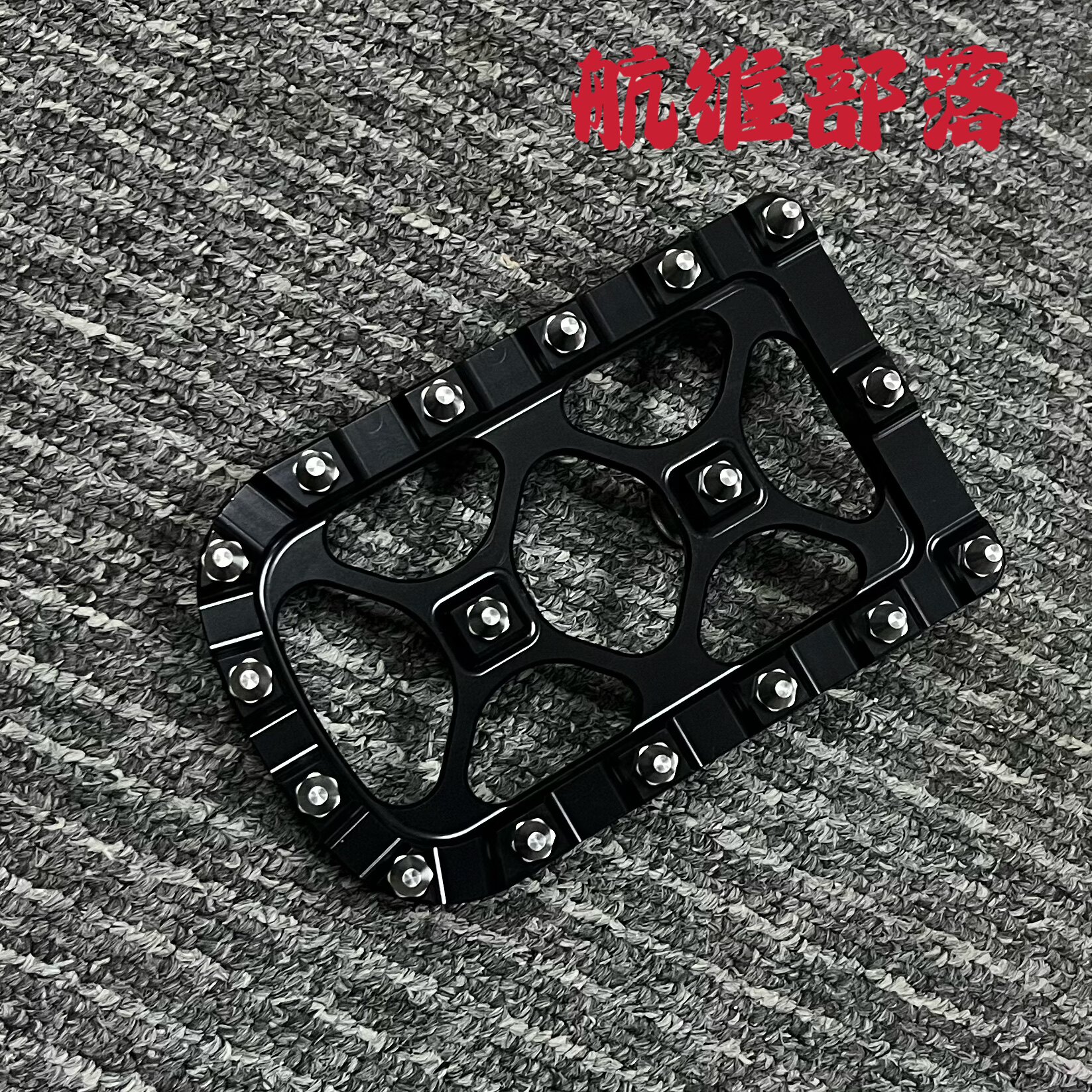适用哈雷戴娜肥霸 软尾肥仔路威 滑翔旅行改装刹车踏板盖制动板盖